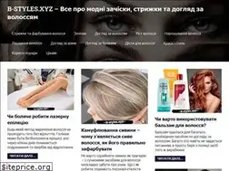 Sites similar to b-styles.xyz
