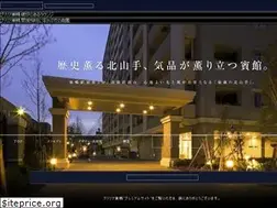 Sites similar to b-sugamo.com