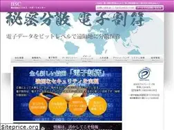Sites similar to b-supp.co.jp