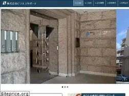 Sites similar to b-support-ltd.jp