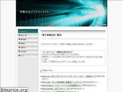 Sites similar to b-system.co.jp