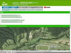 Sites similar to b-t-c.or.jp