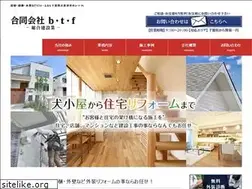Sites similar to b-t-f.com