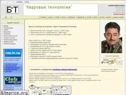 Sites similar to b-t.com.ua