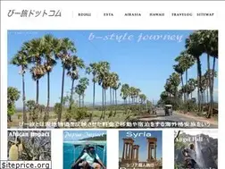 Sites similar to b-tabi.com