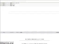 Sites similar to b-tamacenter.com