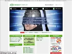 Sites similar to b-tec.jp