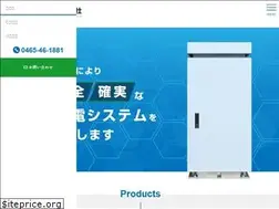 Sites similar to b-technos.co.jp