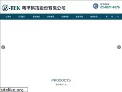 Sites similar to b-tek.com.tw