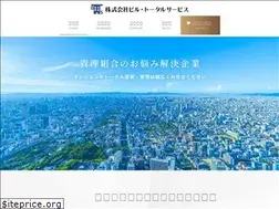 Sites similar to b-total.co.jp