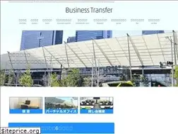 Sites similar to b-transfer.co.jp