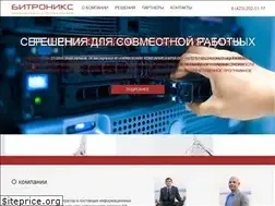 Sites similar to b-tronix.ru