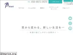 Sites similar to b-trust-corp.com