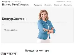 Sites similar to b-ts.ru