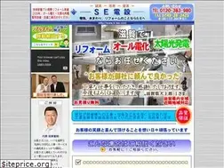 Sites similar to b-tse.com