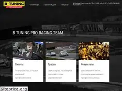 Sites similar to b-tuning.ru
