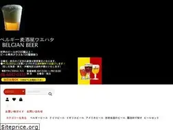 Sites similar to b-uehata.jp