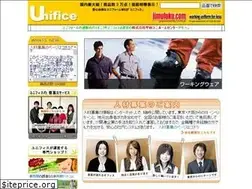 Sites similar to b-unifice.jp