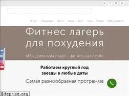 Sites similar to b-v-forme.ru