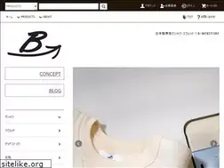 Sites similar to b-webstore.jp