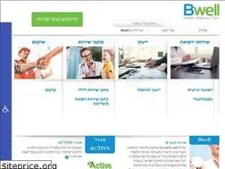 Sites similar to b-well.co.il