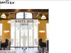 Sites similar to b-whitebox.com