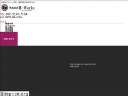 Sites similar to b-works0101.co.jp