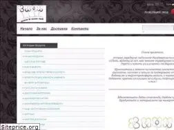 Sites similar to b-wow.net