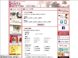 Sites similar to b-wt.com
