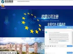Sites similar to b-xin.com