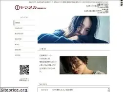 Sites similar to b-yamaoka.com
