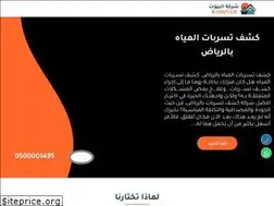 Sites similar to b-yout.com