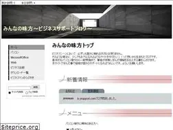 Sites similar to b-ysupport.com