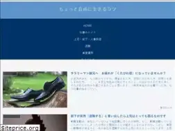 Sites similar to b-zone-s.com
