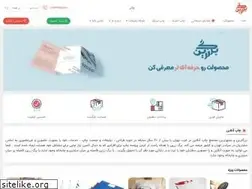 Sites similar to b-zr.com