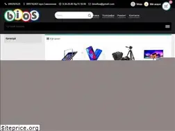 Sites similar to b.if.ua