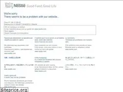 Sites similar to b.nestle.co.jp