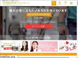 Sites similar to b.volunteer-platform.org