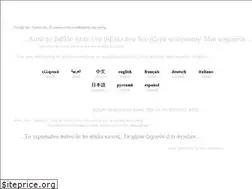 Sites similar to b00k.gr