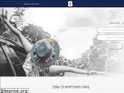 Sites similar to b144.co.il