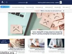 Sites similar to b144biz.co.il
