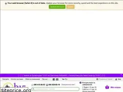 Sites similar to b15.com.ua