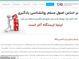 Sites similar to b15.ir