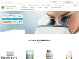 Sites similar to b17-amigdalina.com