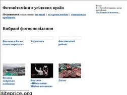 Sites similar to b17.kyiv.ua