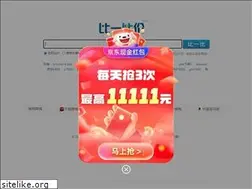 Sites similar to b1bj.com