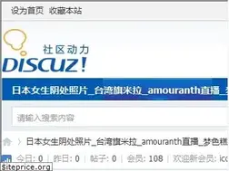 Sites similar to b1bl3.com
