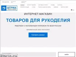 Sites similar to b1ser.ru