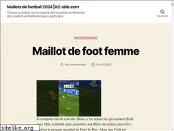 Sites similar to b2-side.com