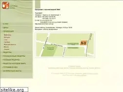 Sites similar to b2-smak.com.ua